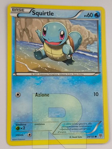Squirtle plasma hurricane - ®,