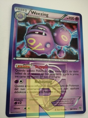 Weezing plasma hurricane - weezing®,