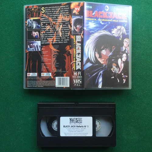 Vhs black jack - black,
