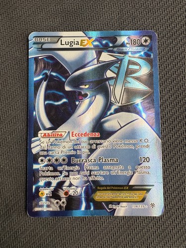 Pokemon lugia full art - full,