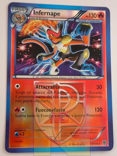 Infernape plasma hurricane - ®,