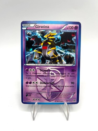 Pokemon card spiratina - pokemon,