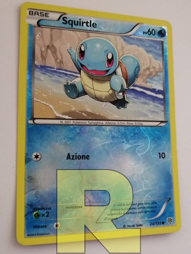 Squirtle plasma hurricane - squirtle®,