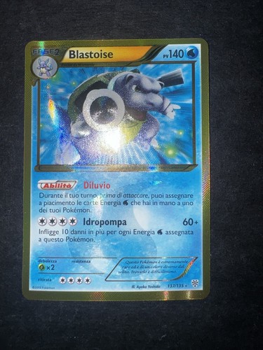 Pokemon blastoise 137 - 137/135, holo